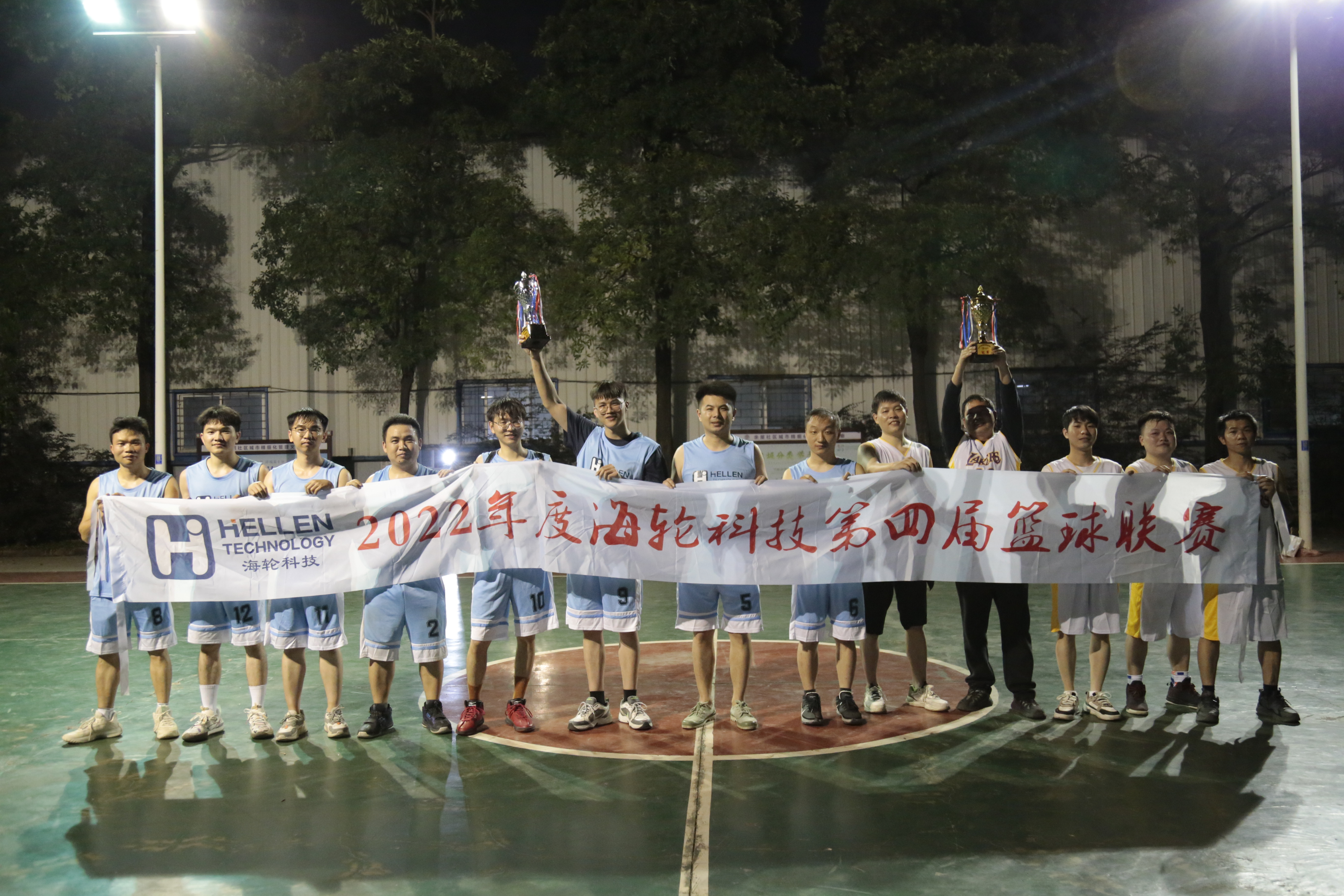BB贝博精彩“篮”不住|BB贝博科技第四届篮球联赛-赛事回顾-----2023年2月22号